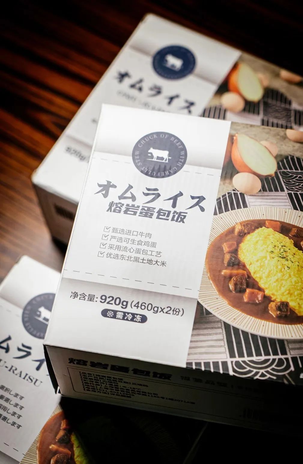 山姆新品推荐最新,山姆备菜攻略