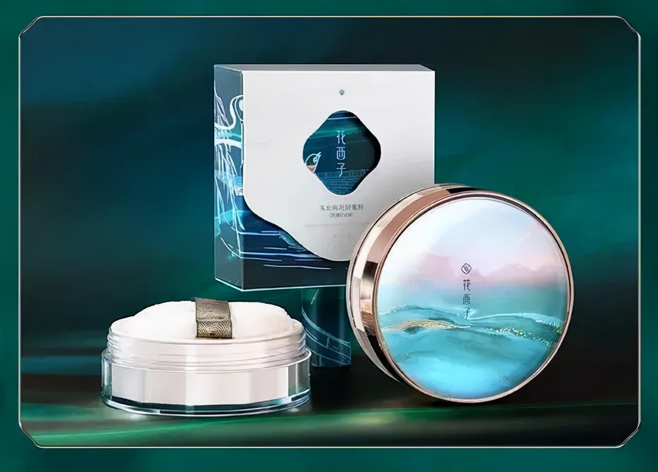 花西子侵权案,花西子的国风设计太圈粉了