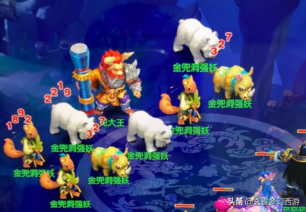 梦幻西游抗疫,梦幻西游吐槽官方回复