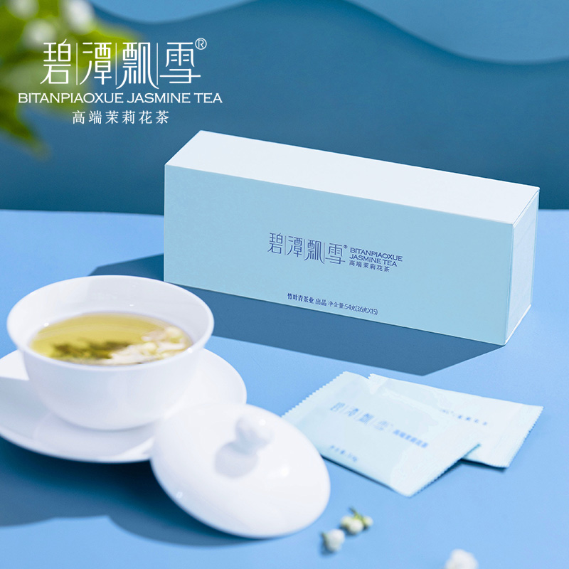 推荐几款好喝的茉莉花茶,茶香持久的茉莉花茶有哪些