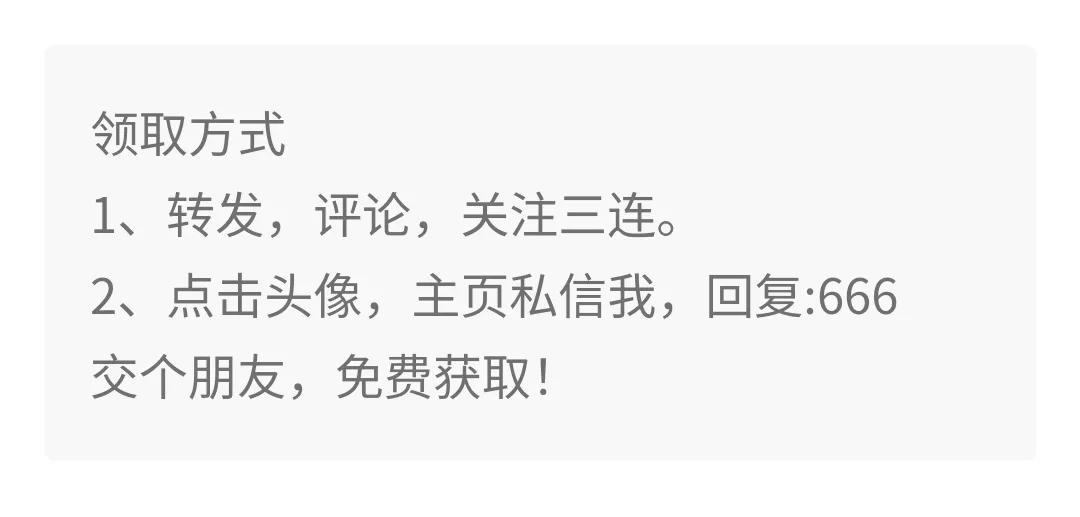 excel表格柱形图视频教程,excel表格怎么算百分比视频教程