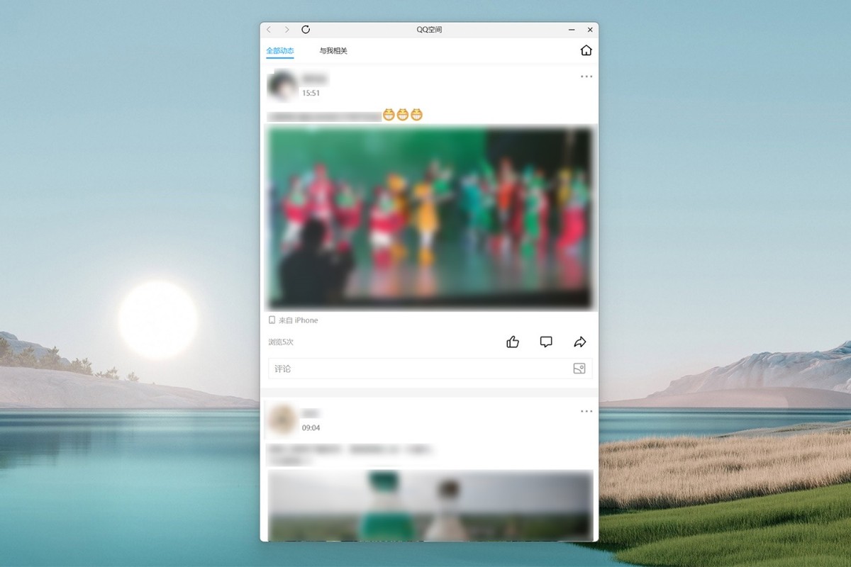 腾讯qq9.9,qqnt版使用体验