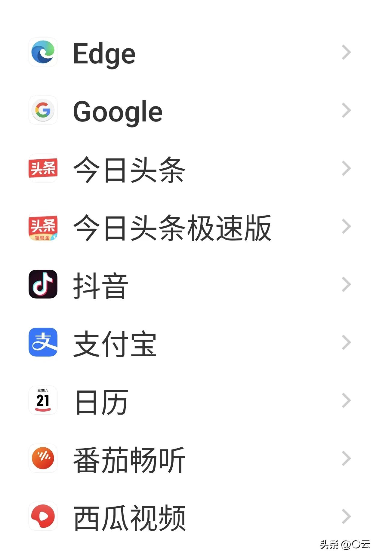 安卓手机慢卡顿解决方法,安卓手机很卡顿有什么解决的方法