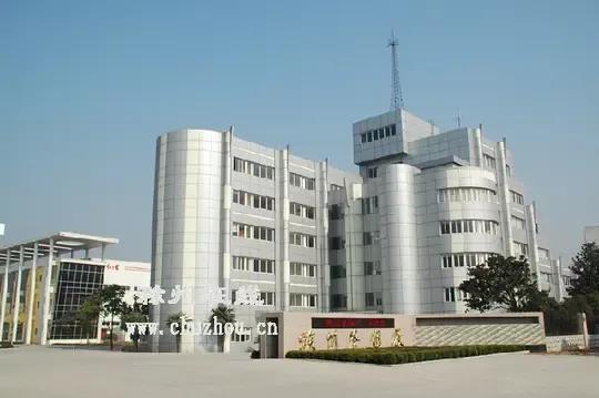 滁州卷烟厂,滁州卷烟厂胡宏旗职务