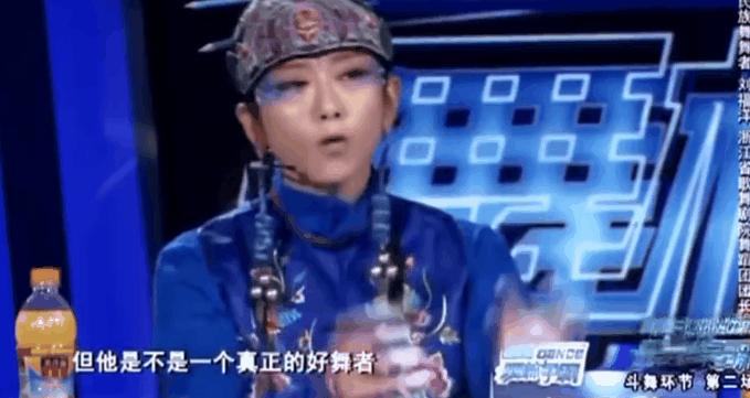 互呛、白眼、拍桌子，娱乐圈的“内斗”太精彩，差点下不了台