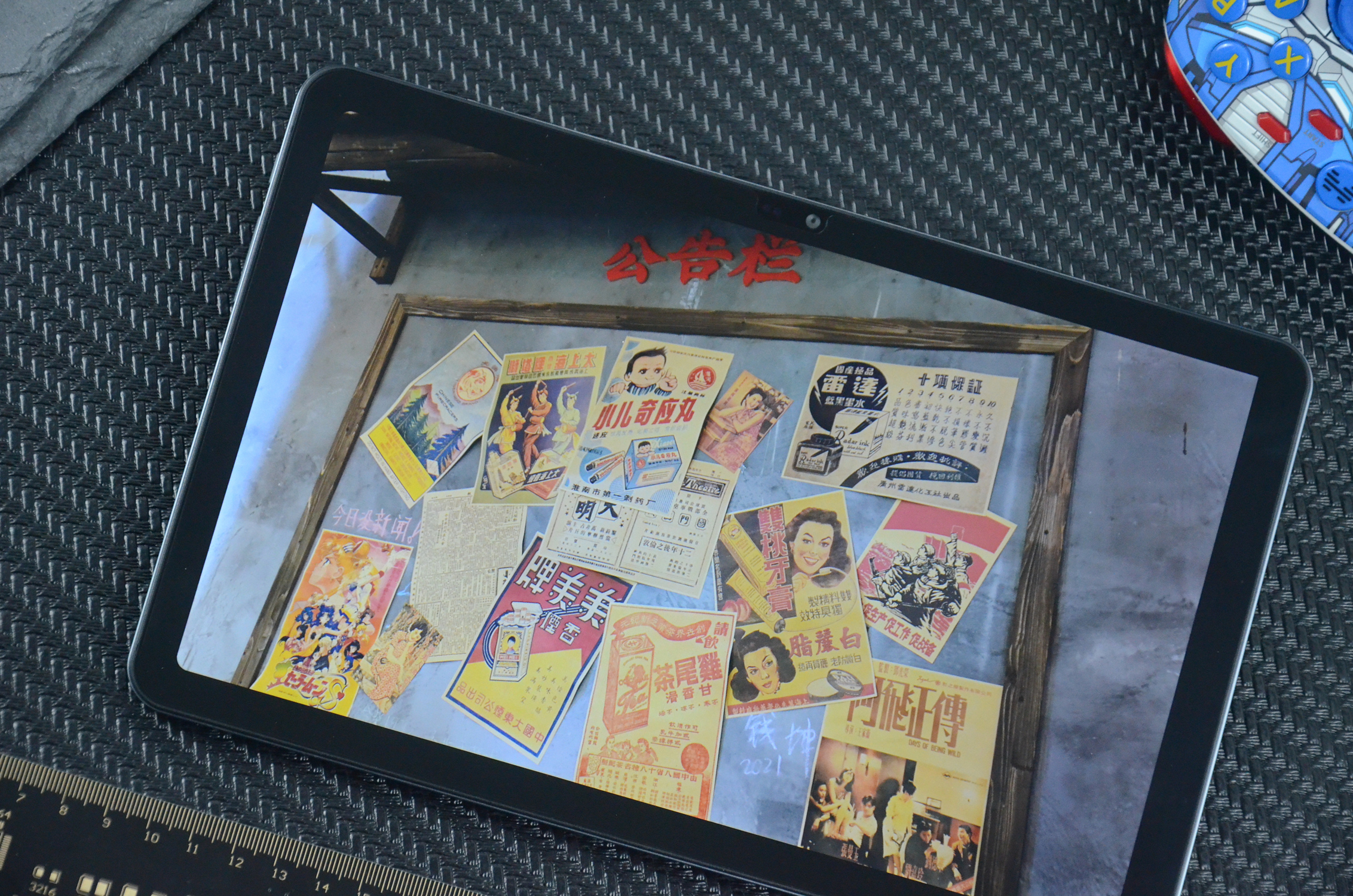 台电t40plus与台电t40pro的差别,台电t40平板电脑怎么样