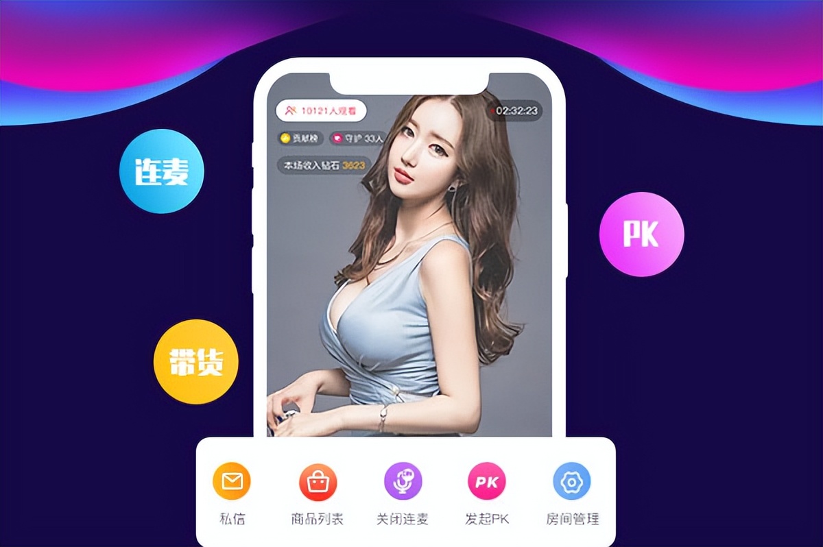 如何定制开发公司app,定制开发一款app有哪些优势