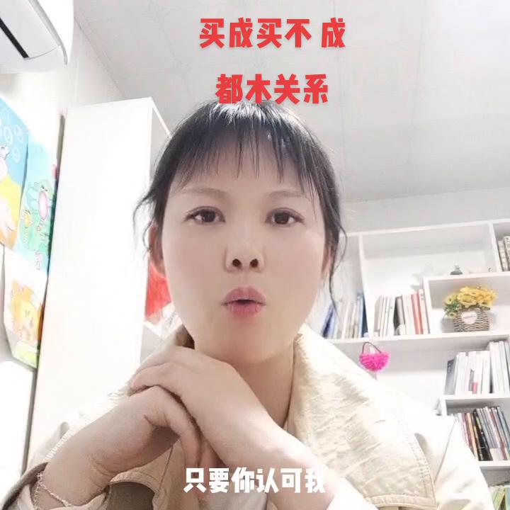 17698868198微同号