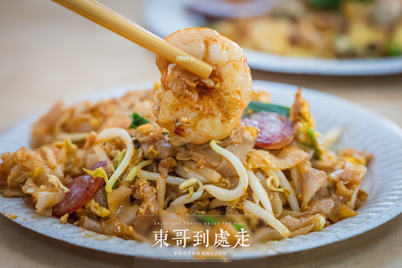 马来西亚吃饭攻略,马来西亚沙巴吃喝