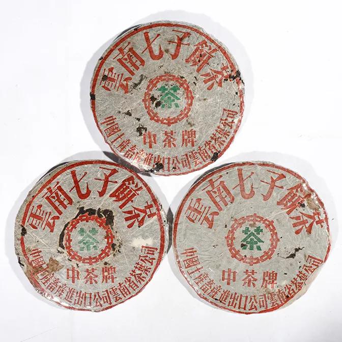 大益普洱茶7592测评,大益7592熟茶评测