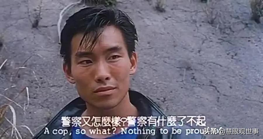 《侯海洋基层风云》中走麦城的刘建厂