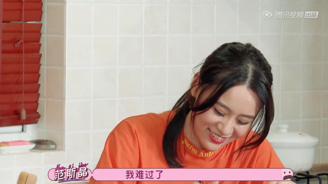 脱口秀范志毅半决赛,范志毅脱口秀十大巅峰之作