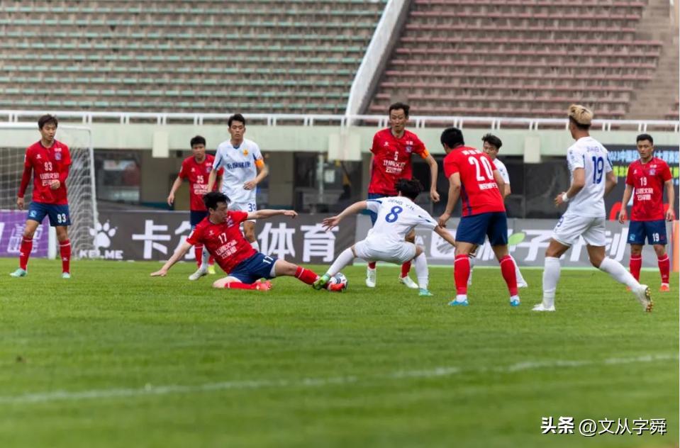 青岛足球甜蜜的520：西海岸拿下六分战，红狮绝杀对手，海牛憾平