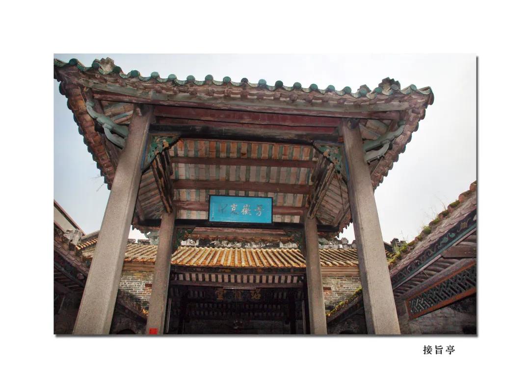 塱头村草地,塱头村草坪