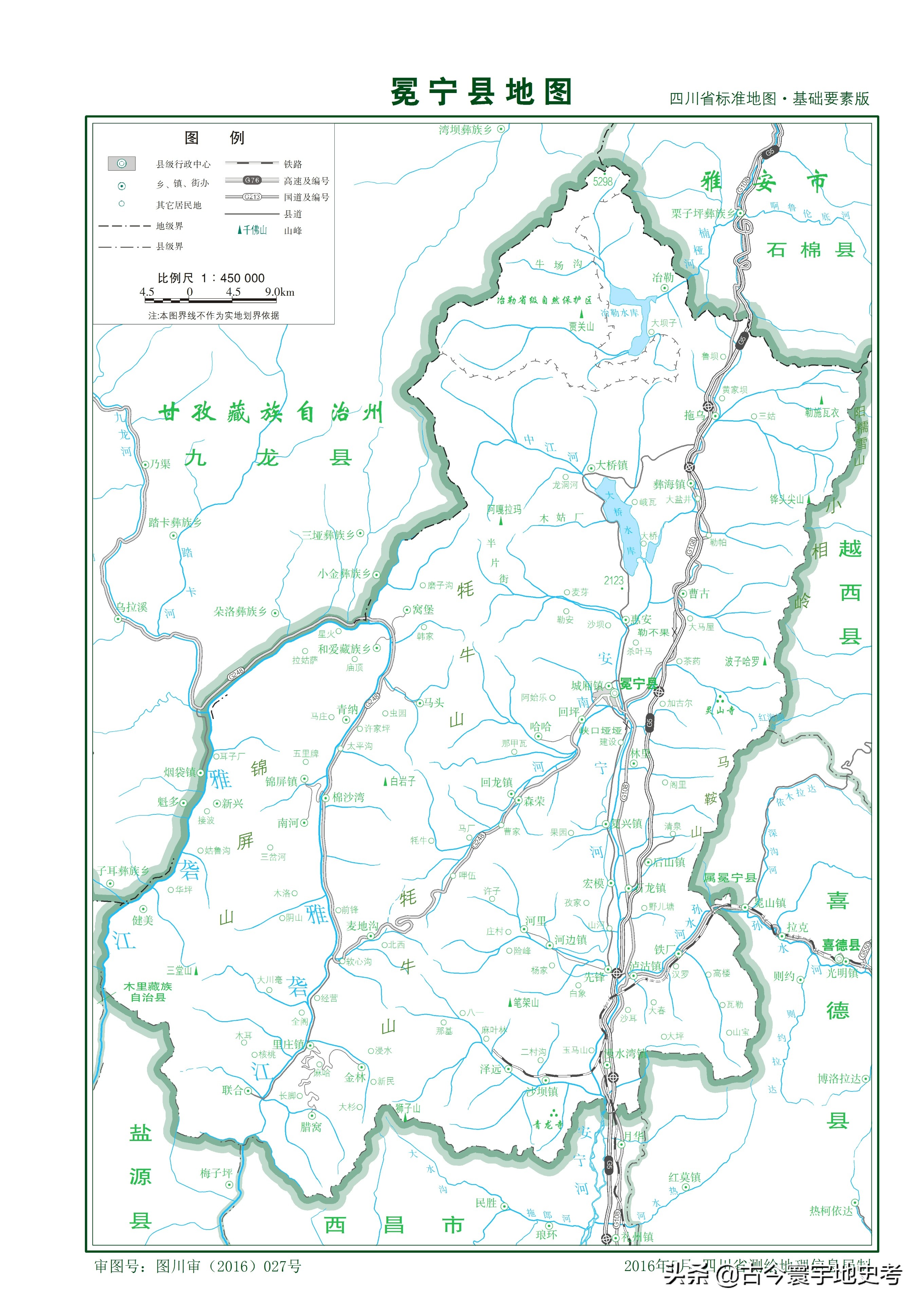 四川省旅游地图全图,四川省内江地图全图