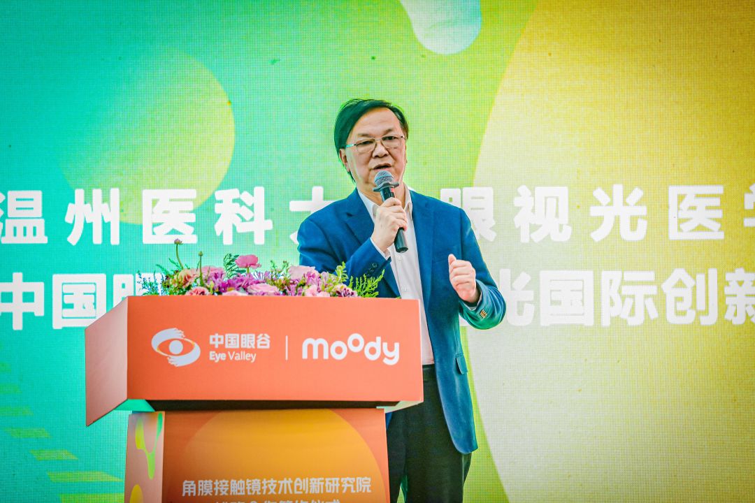 彩瞳为什么拿不出来,彩瞳品牌怎么样