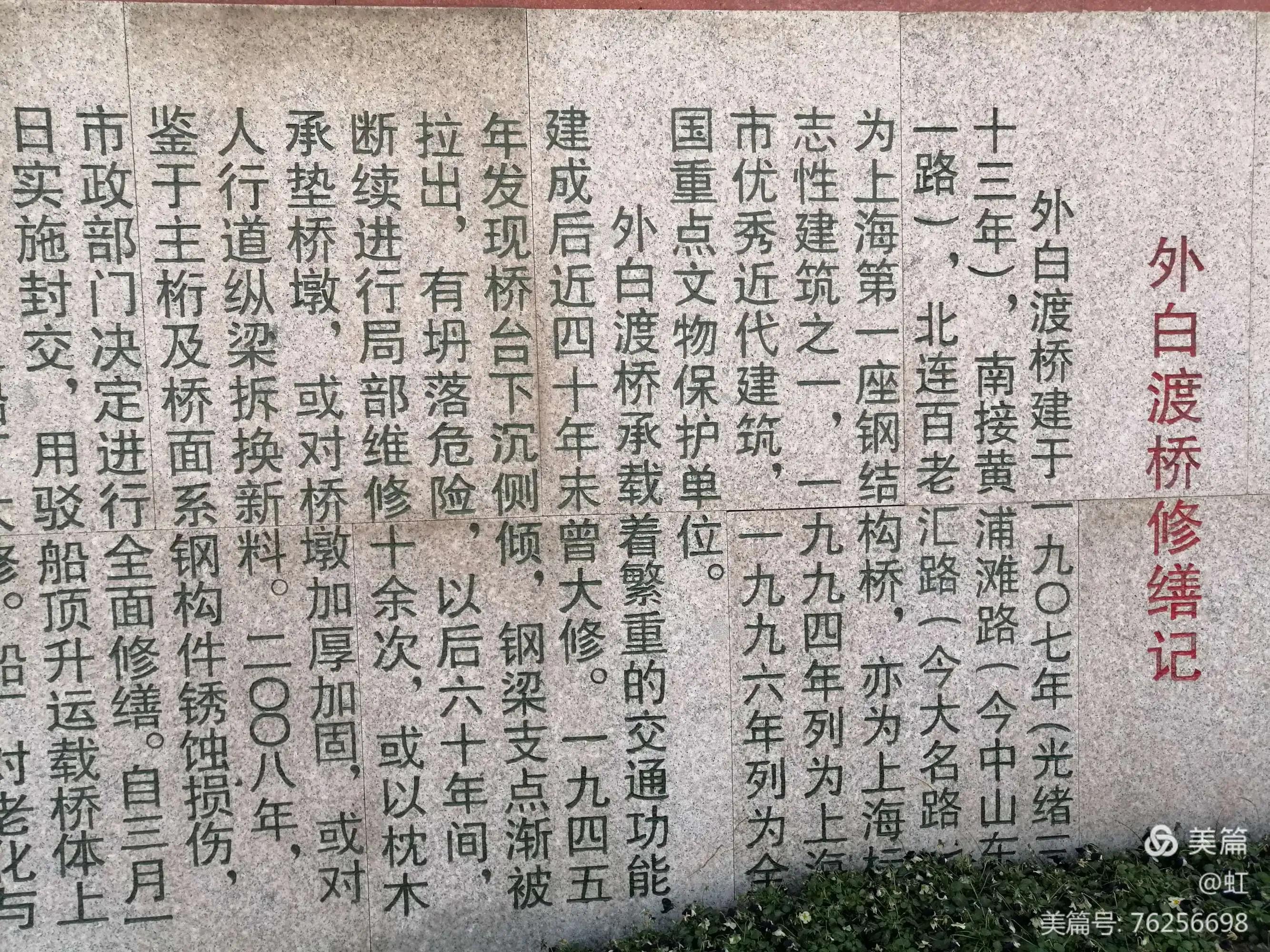 上海外滩带你欣赏不一样的风景,漫步在外滩看风景