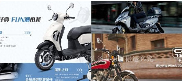 125摩托车哪个品牌的发动机更好,125太子车哪款摩托车比较耐用