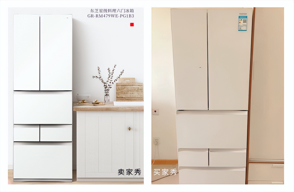 东芝小白桃冰箱多少钱,东芝小白桃冰箱是进口的吗