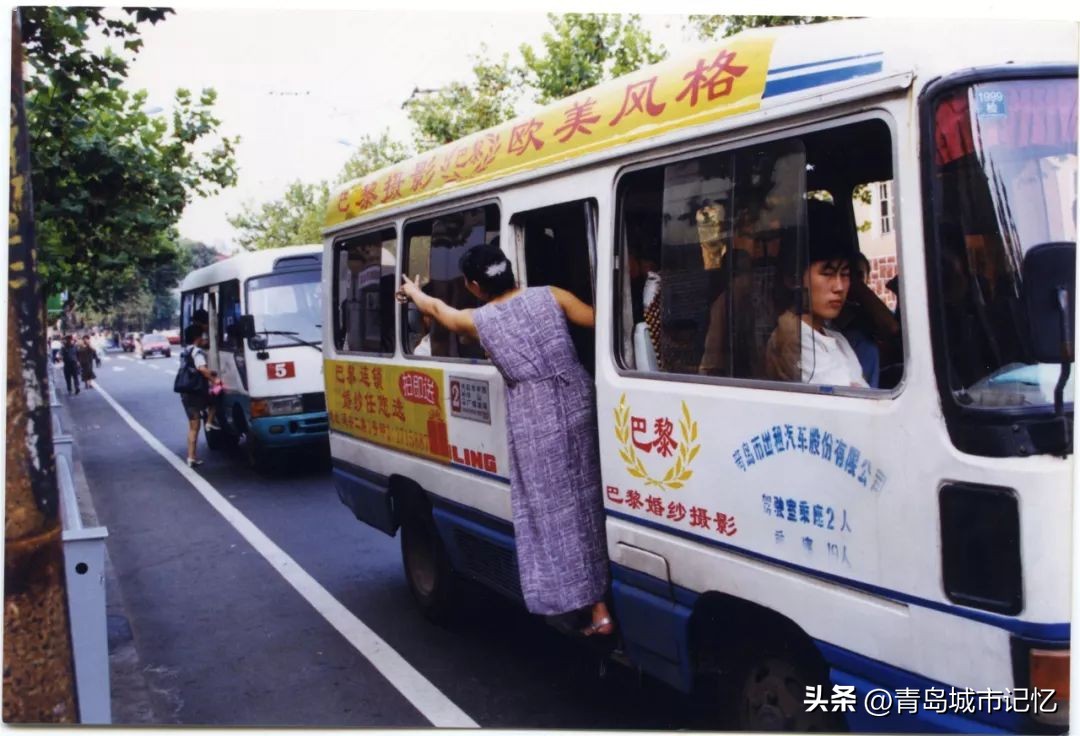 老青岛讲述四方的故事,老青岛城市记忆