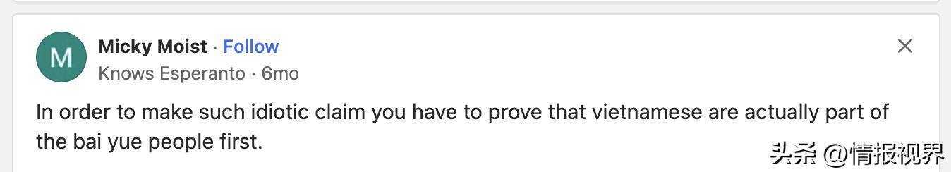 越南人为什么喜欢中国的汉族,越南人和中国南方汉人为什么一样