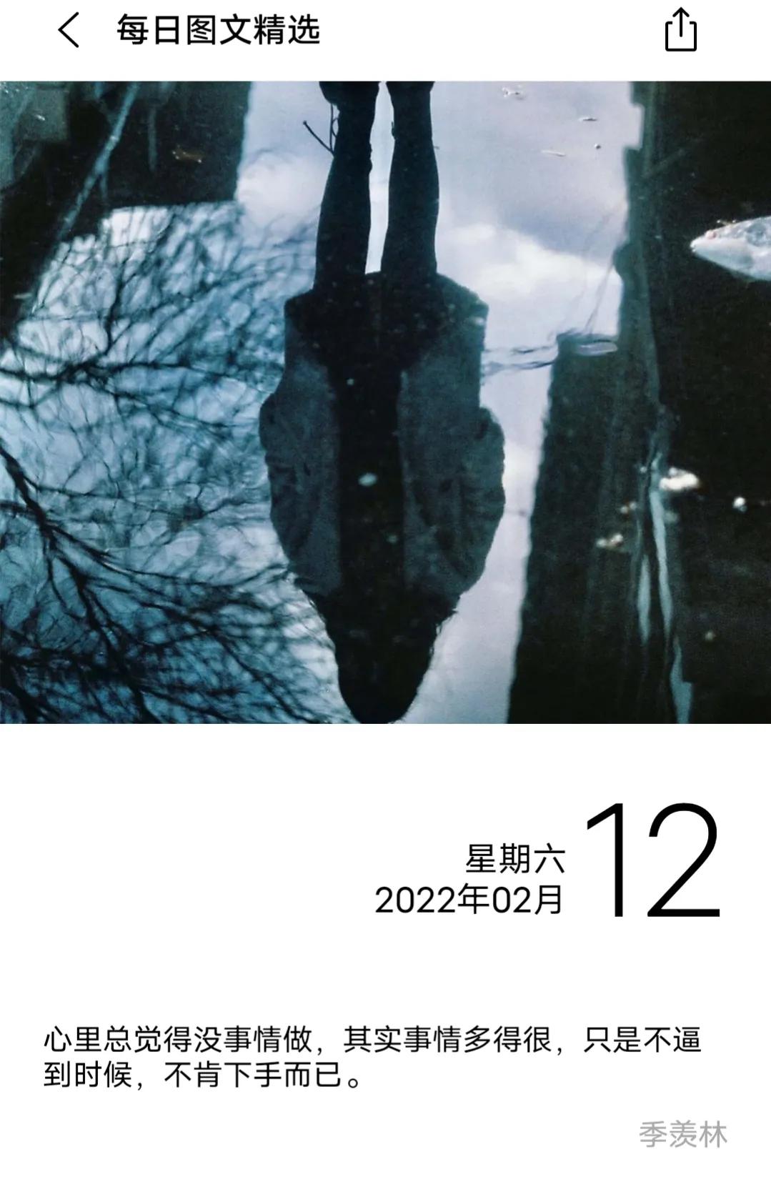 只有赚钱才能治好一切矫情,赚钱能治一切矫情下一句