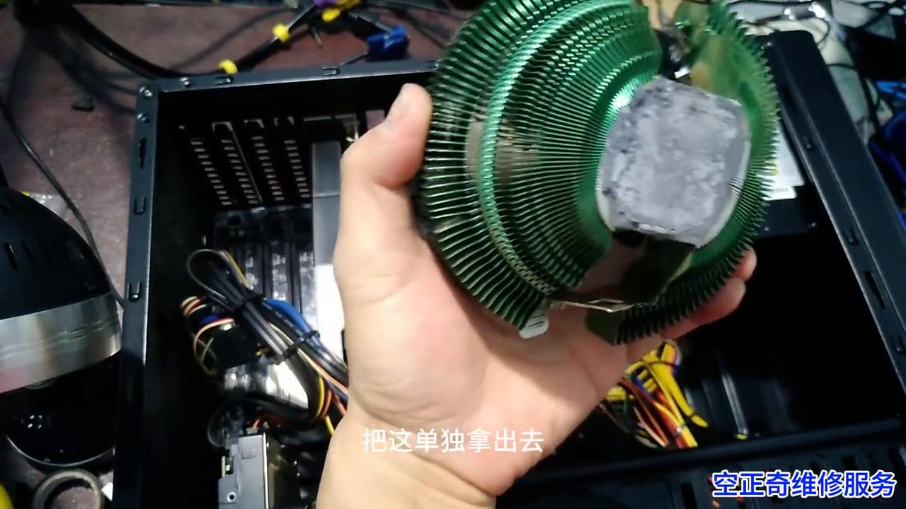 老台式电脑怎么保养,老笔记本电脑怎么维护