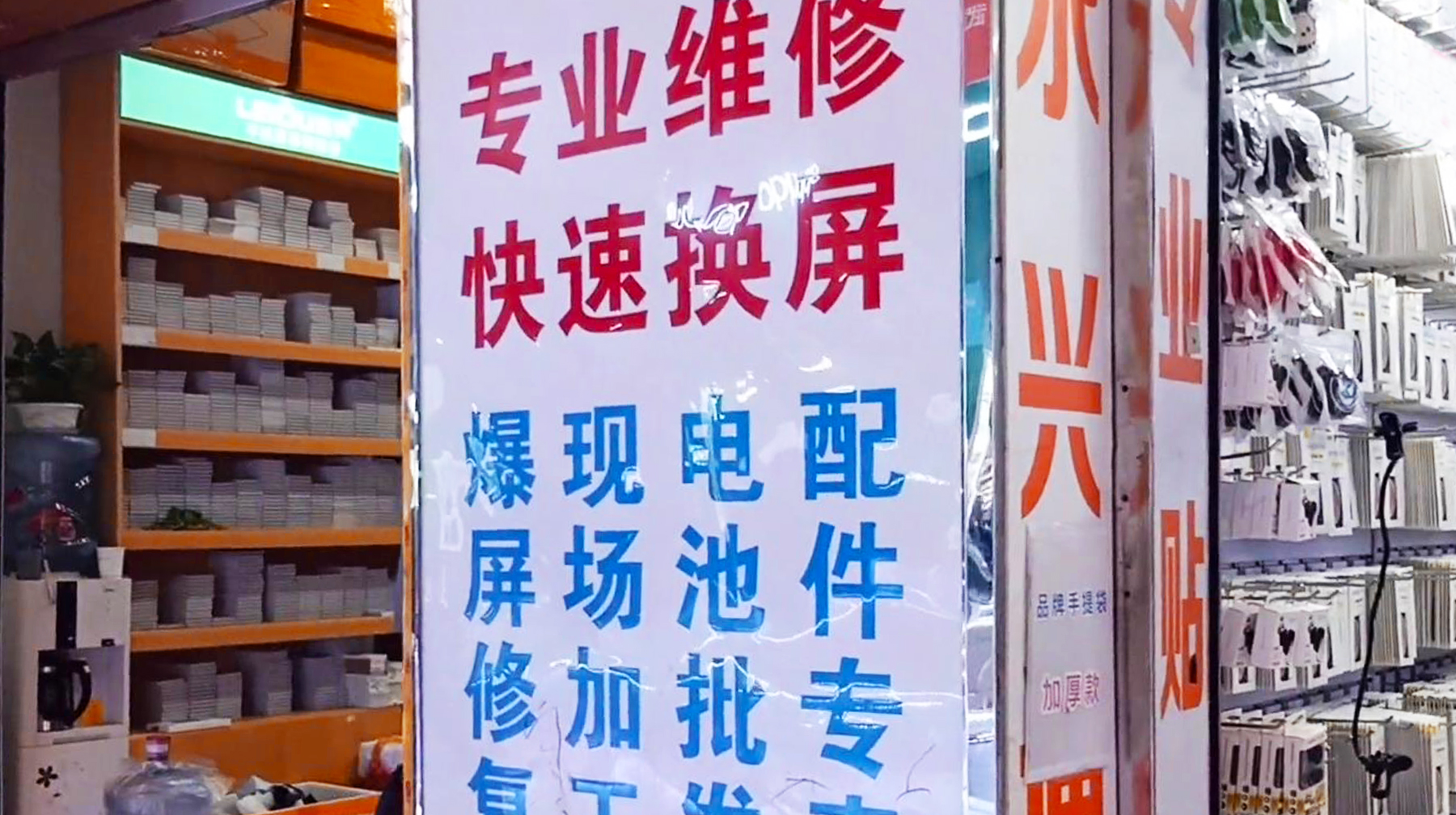 武汉最大的数码城在哪儿,武汉最大的数码城在哪里