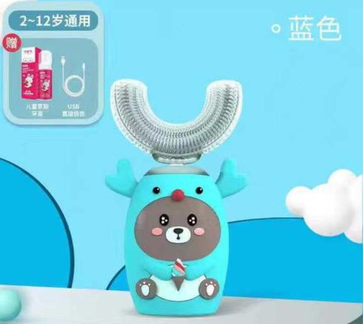 儿童电动牙刷会对牙齿不好吗,儿童电动牙刷会伤害牙齿吗