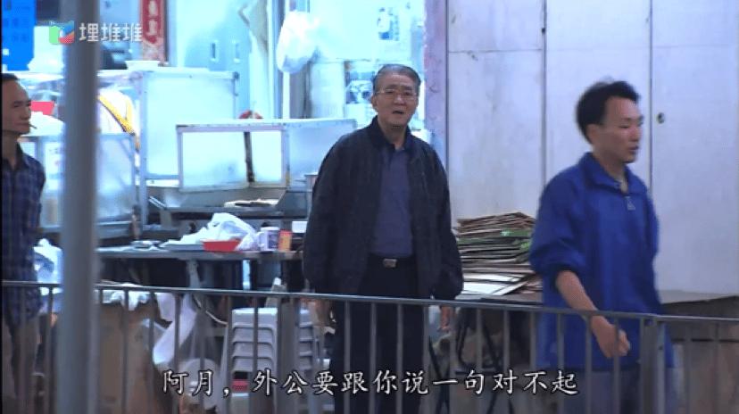 请回答1988韩语版合集,请回答1988朴宝剑哭了视频