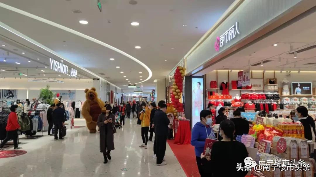 爱琴海城市商业广场,爱琴海城市广场在哪里