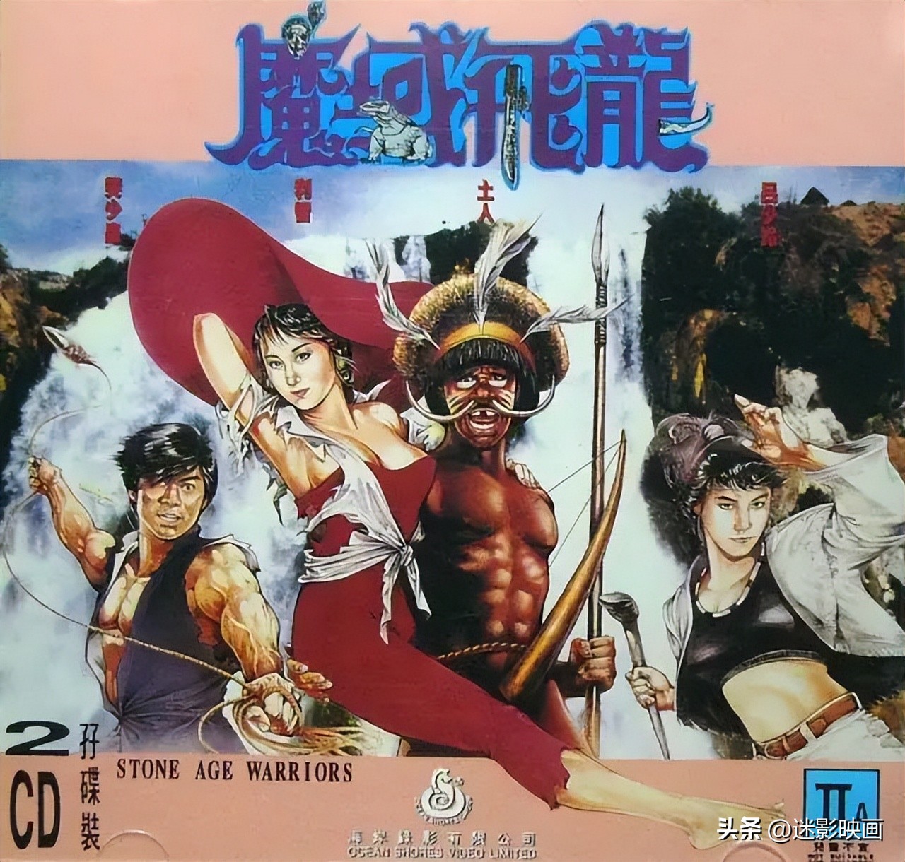 利智退隐前的最后一部电影,利智经典港片视频