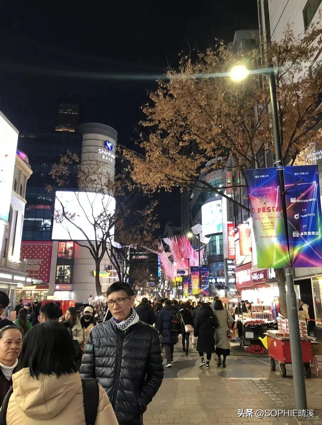 缇庡鏀荤暐闊╁浗,棣栧皵缇庡绠＄悊