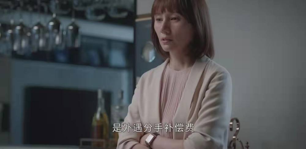 原著《相逢时节》“被婆家逼着给小三道歉”，宁宥的做法，绝了