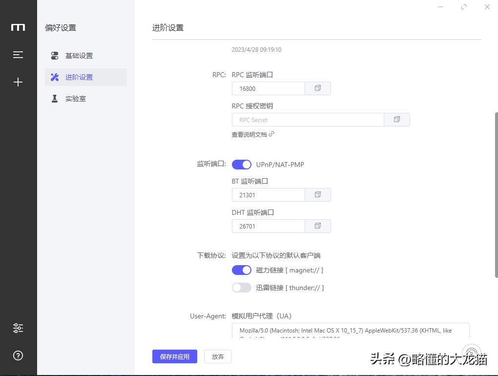 如何装windowsserver系统,怎么自己组装一台nas