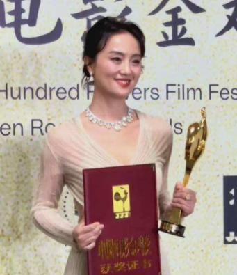 金鸡奖张译完整视频,金鸡奖于和伟与张译观众票数