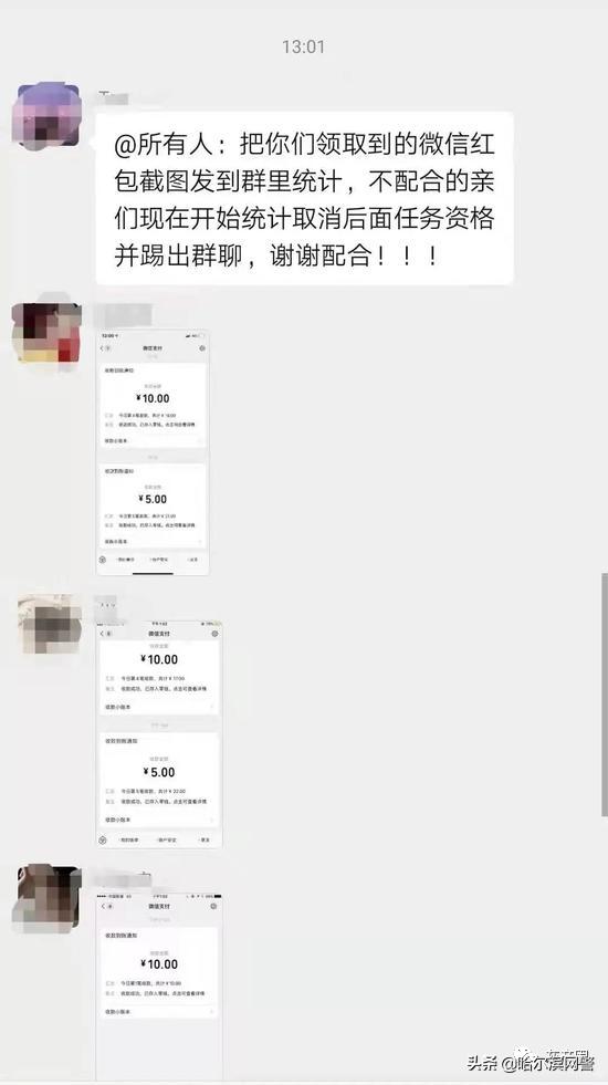抖音快手点赞关注获利是真的吗,抖音和快手点赞能获利吗