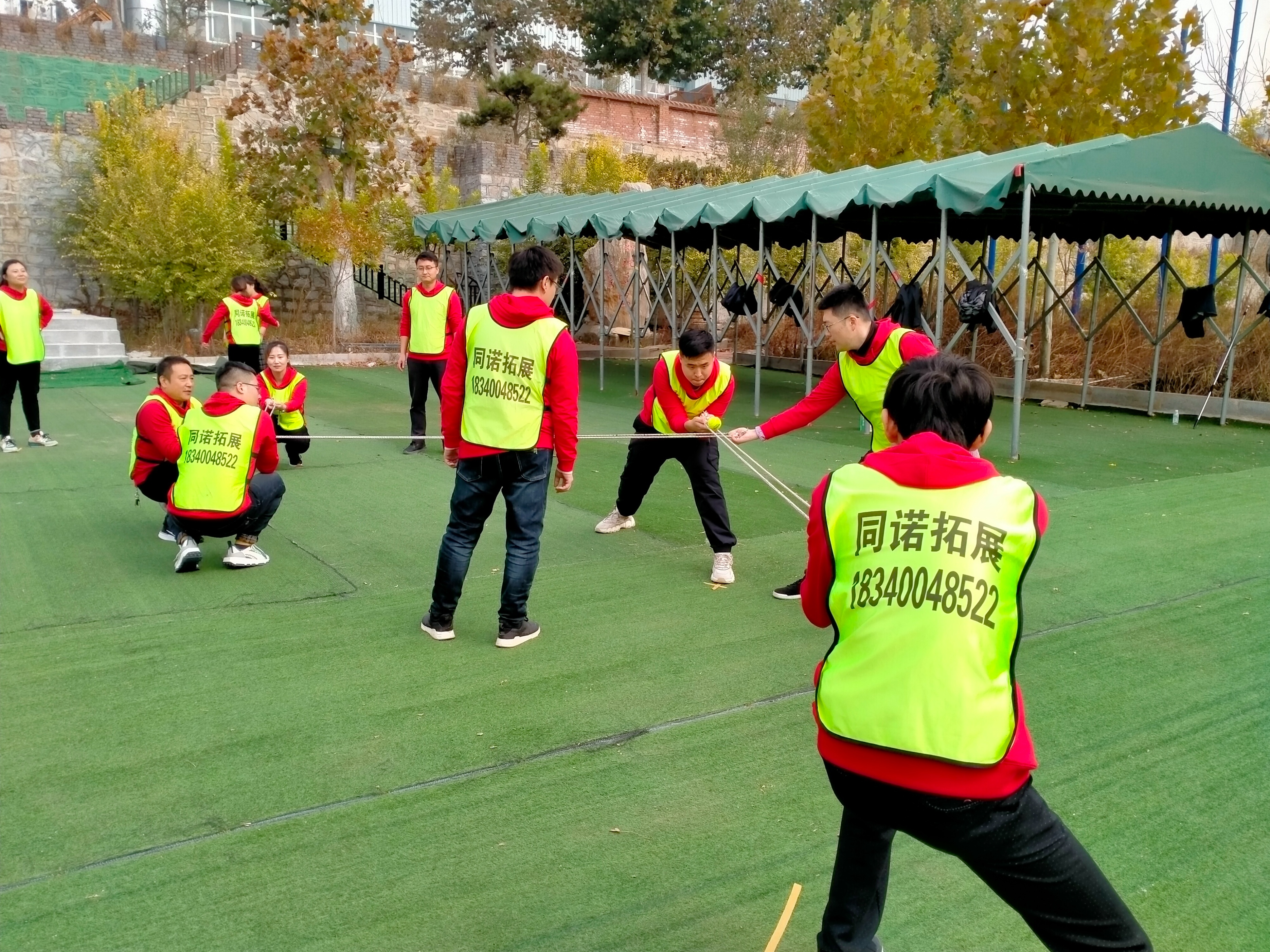 滨州单位拓展培训机构,滨州拓展培训哪里好