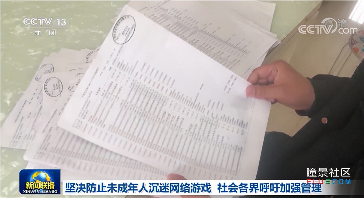 15岁的男孩癔症怎么办,男孩被父母逼得癔症发作