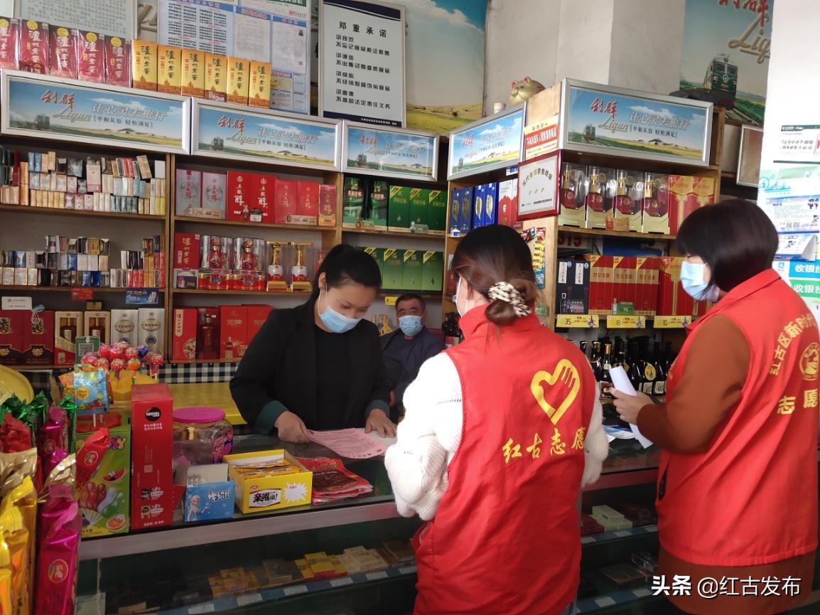 社区宣传稳岗就业政策活动简报,社区就业创业扶持政策宣传活动