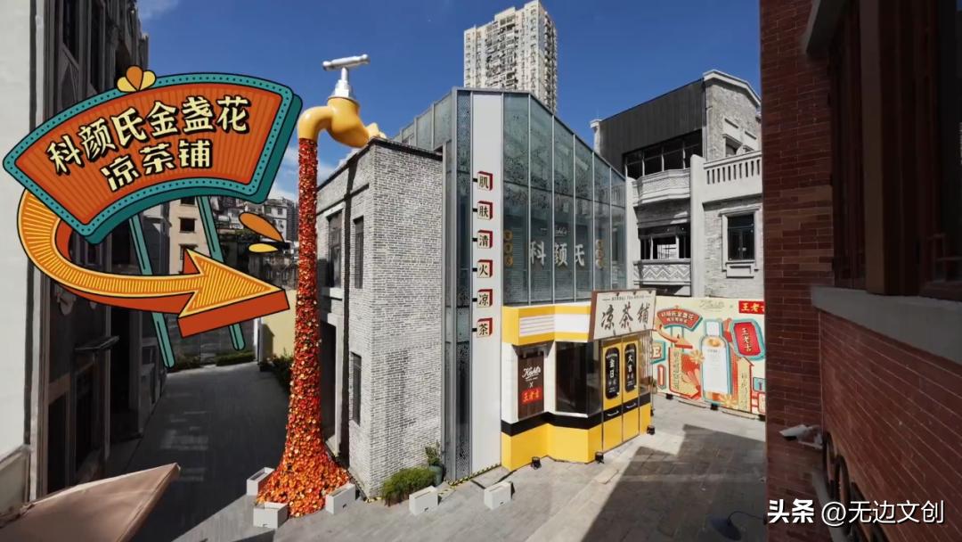 无边灵感简报NO.40|星巴克、甄嬛传、读库、麦当劳、小红书