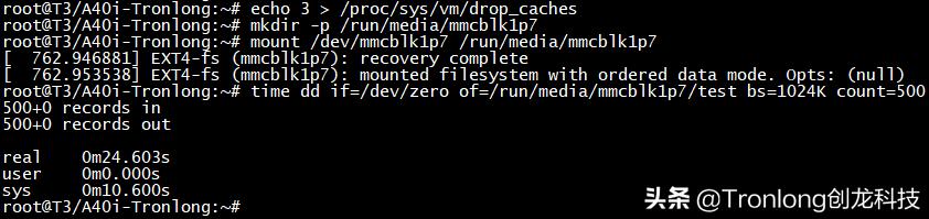 全志t3几个串口,嵌入式开发必学课程