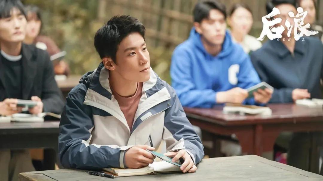 看了后浪之后为什么会有前浪,看了后浪后的感想