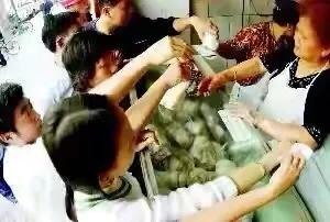 福州消失的企业,福州最早倒闭工厂名单