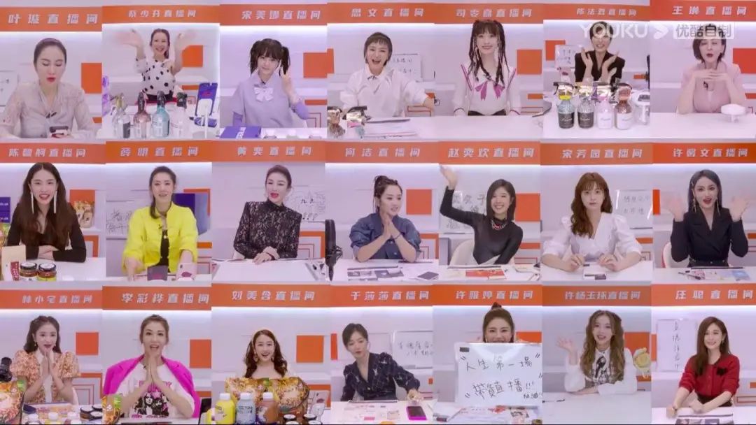 如何做好直播带货,直播带货怎么赚钱