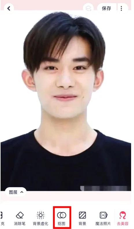 美图秀秀如何换证件照底色一寸照,美图秀秀换底色证件照最简单方法