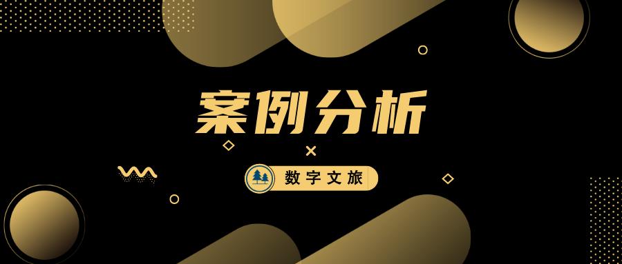 王者荣耀ip变现,王者荣耀电竞赛事运营策划营销