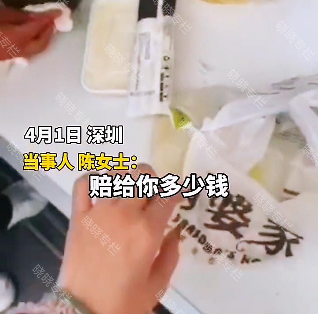 外卖小哥送餐汤洒了怎么处理,外卖小哥把餐洒了怎么赔偿