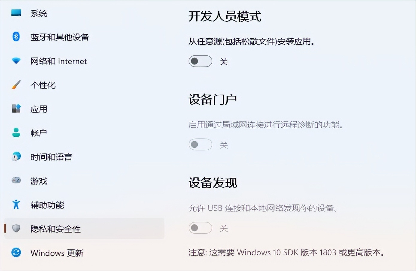 windows11装googleplay,windows怎么下载谷歌play