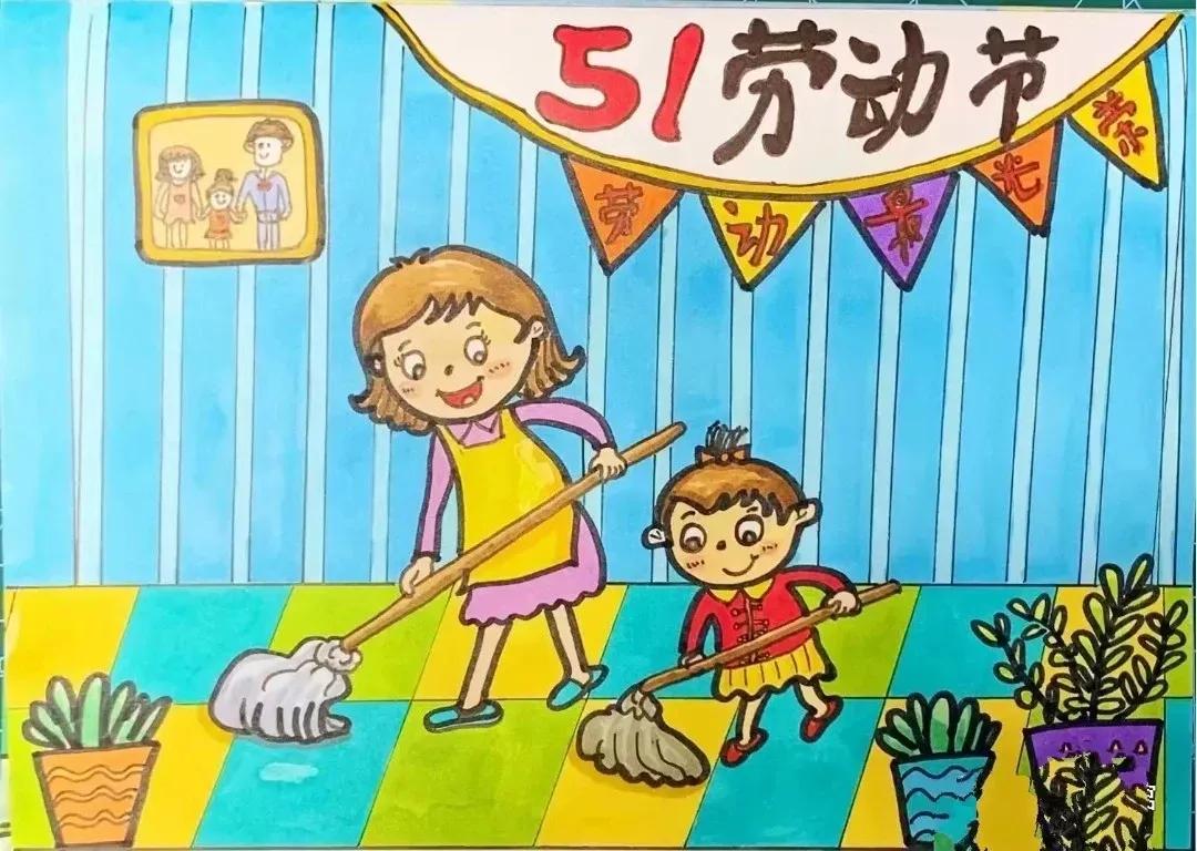 20多款劳动节主题手抄报及儿童绘画作品,假期给娃安排上。